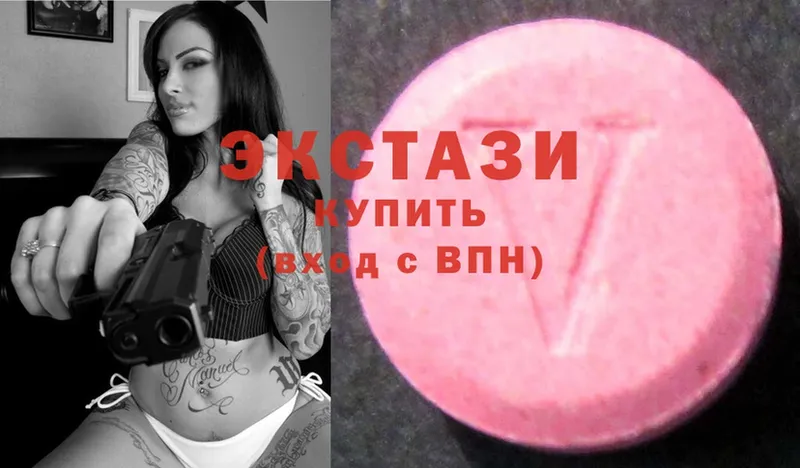 как найти закладки  Стерлитамак  Ecstasy ешки 